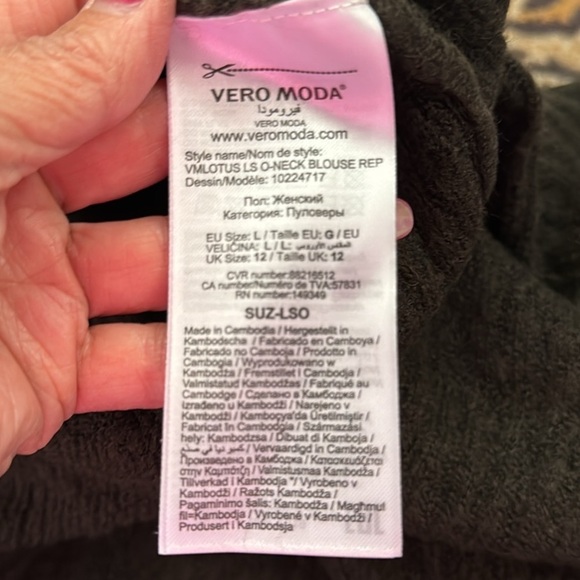 Vero Moda - Dark Green Sweater - soft - Size L - Picture 5 of 9